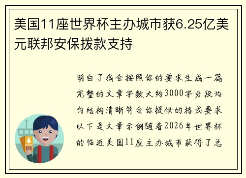 /works/496.html