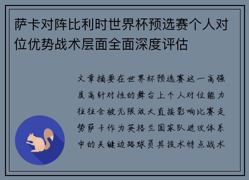 /works/505.html