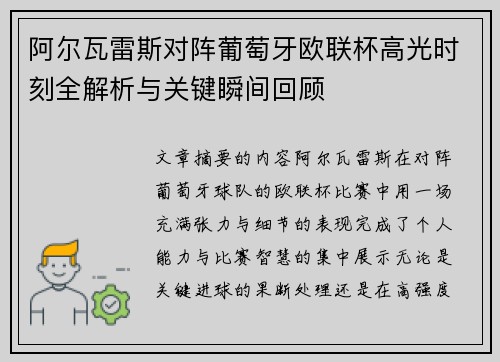 /works/515.html