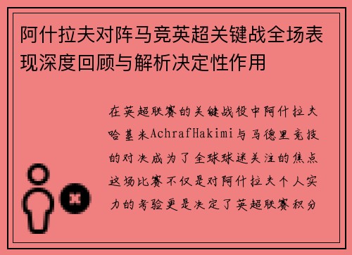 /works/514.html